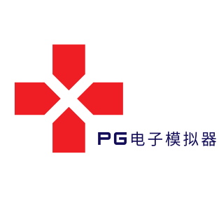 PG电子