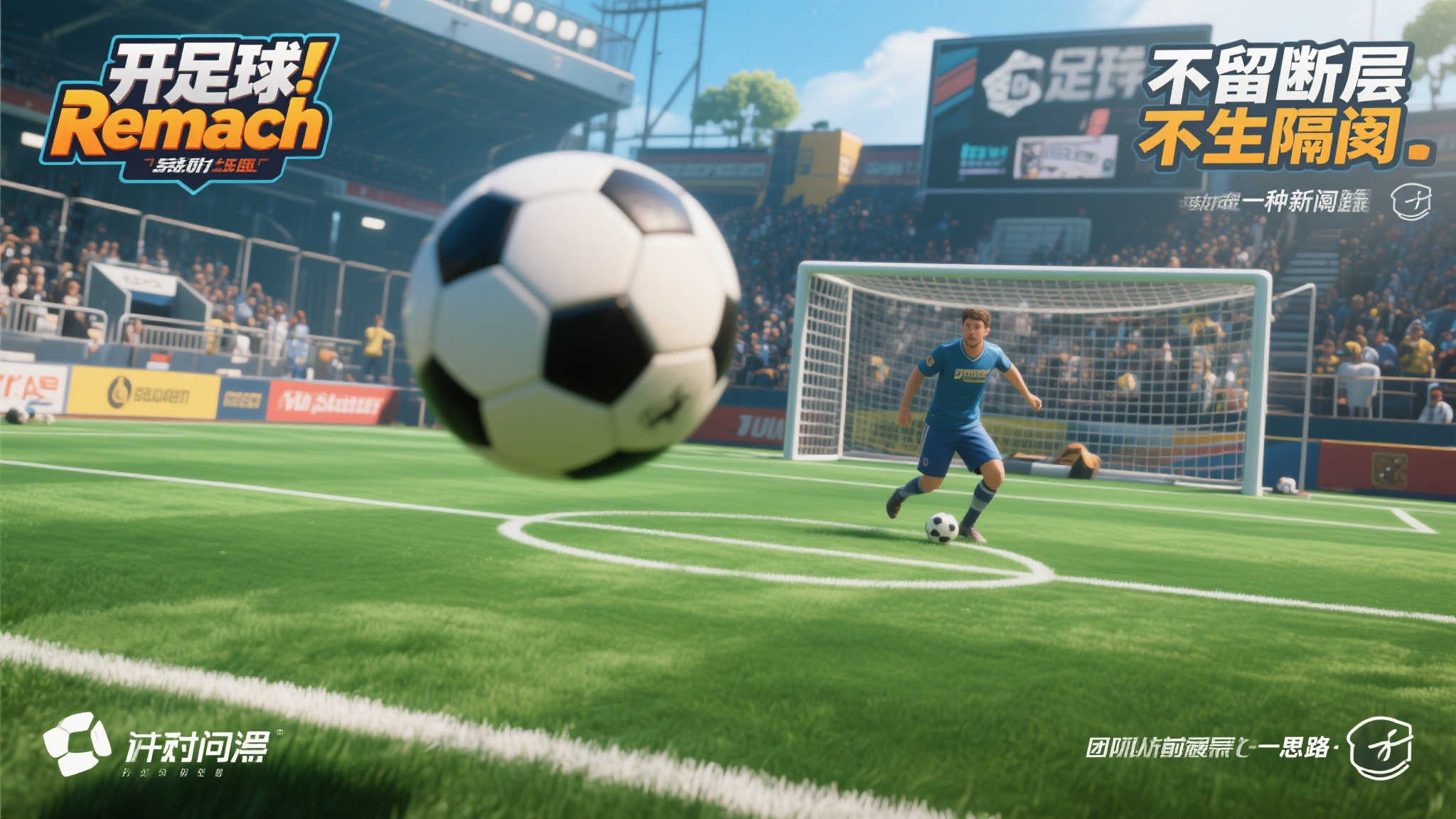 PG电子平台网页版入口